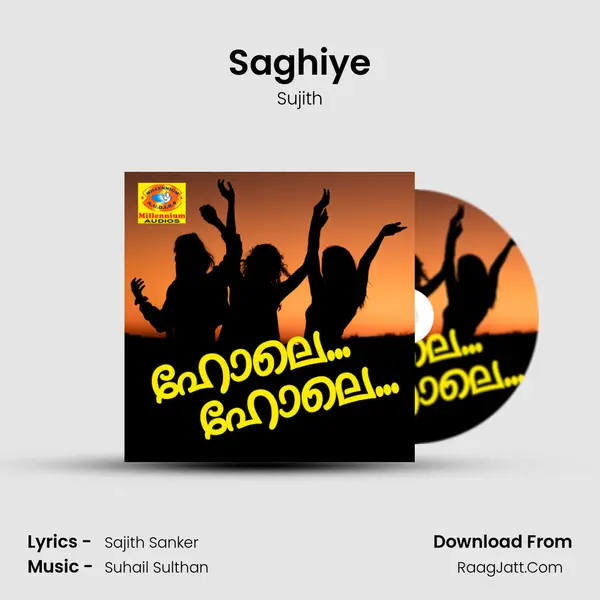 Saghiye MP3 Song by Sujith Cover