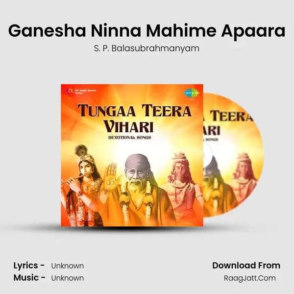 Ganesha Ninna Mahime Apaara Cover