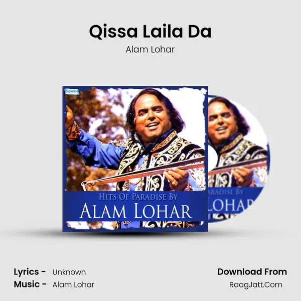Qissa Laila Da Cover