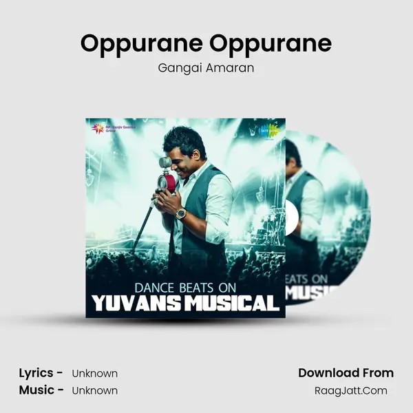 Oppurane Oppurane Cover