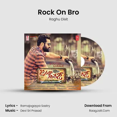 Rock On Bro MP3 Song by Raghu Dixit Cover