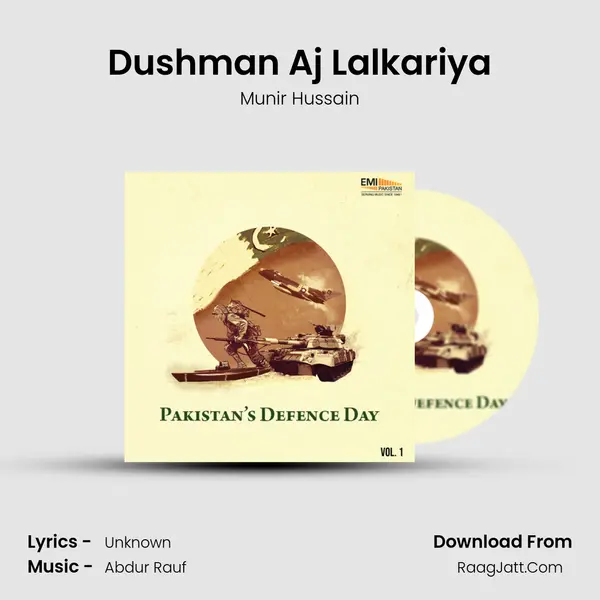 Dushman Aj Lalkariya MP3 Song by Munir Hussain Cover