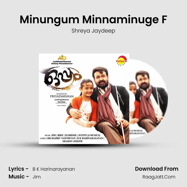Minungum Minnaminuge F MP3 Song by Shreya Jaydeep Cover