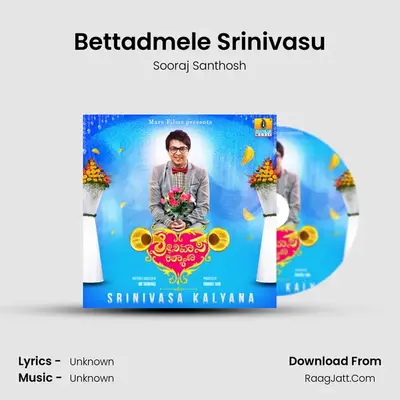 Bettadmele Srinivasu MP3 Song by Sooraj Santhosh Cover