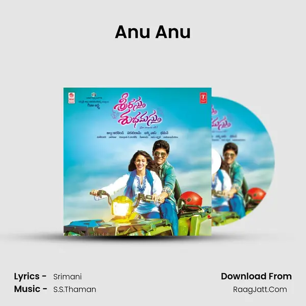 Anu Anu MP3 Song by  Cover