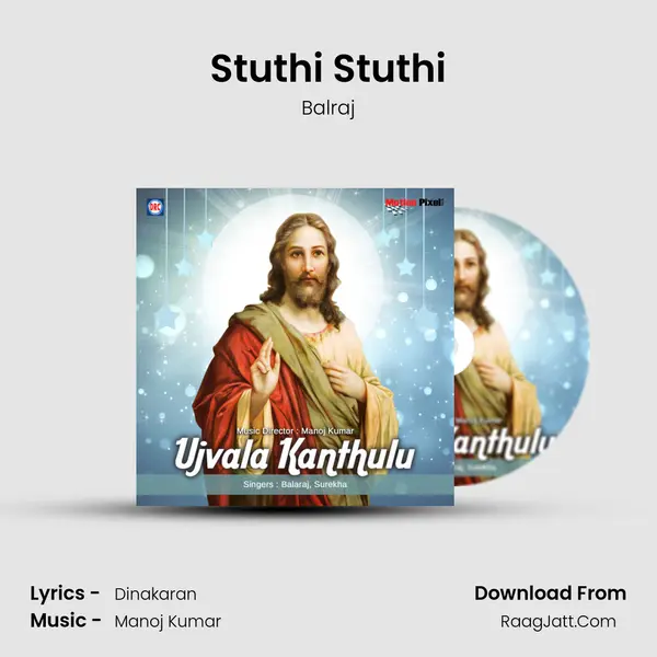 Stuthi Stuthi MP3 Song by Balraj Cover