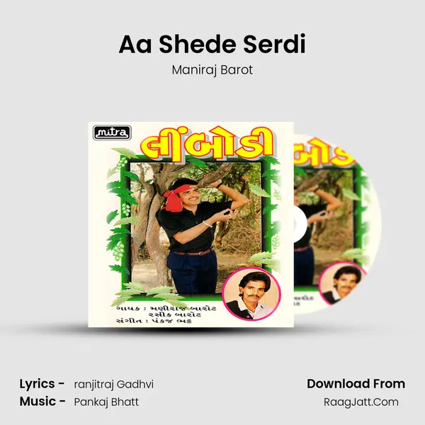 Aa Shede Serdi mp3 song