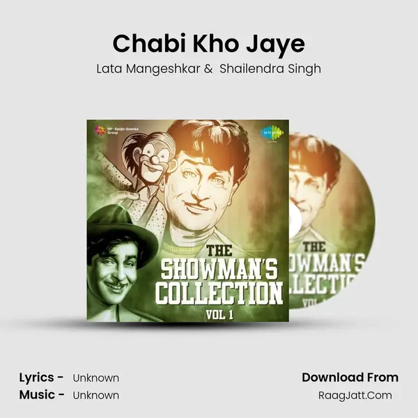 Chabi Kho Jaye MP3 Song by Lata Mangeshkar Cover