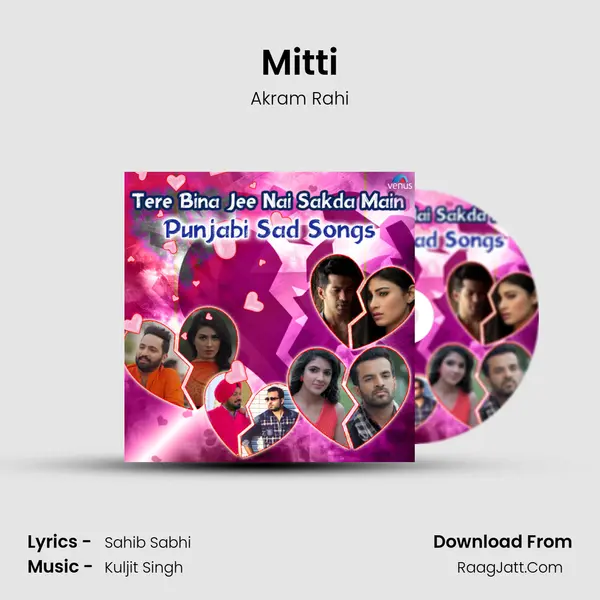Mitti Cover