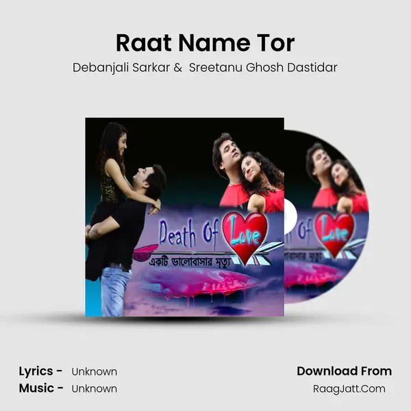 Raat Name Tor MP3 Song by Debanjali Sarkar Cover