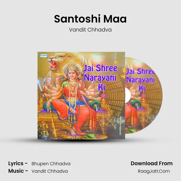 Santoshi Maa MP3 Song by Vandit Chhadva Cover
