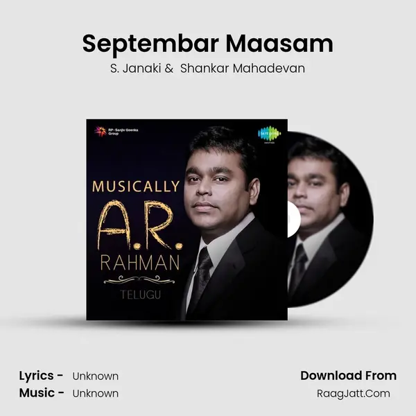 Septembar Maasam MP3 Song by S. Janaki Cover