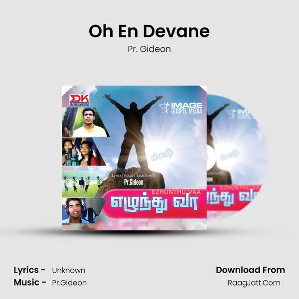 Oh En Devane MP3 Song by Pr. Gideon Cover