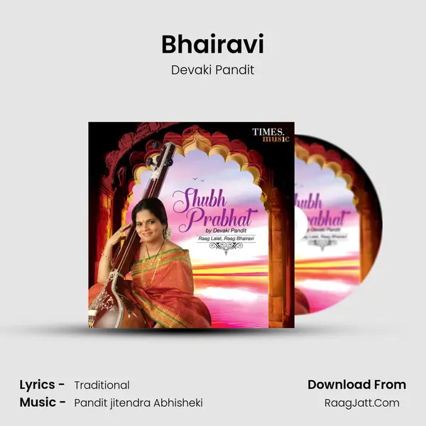 Bhairavi mp3 song