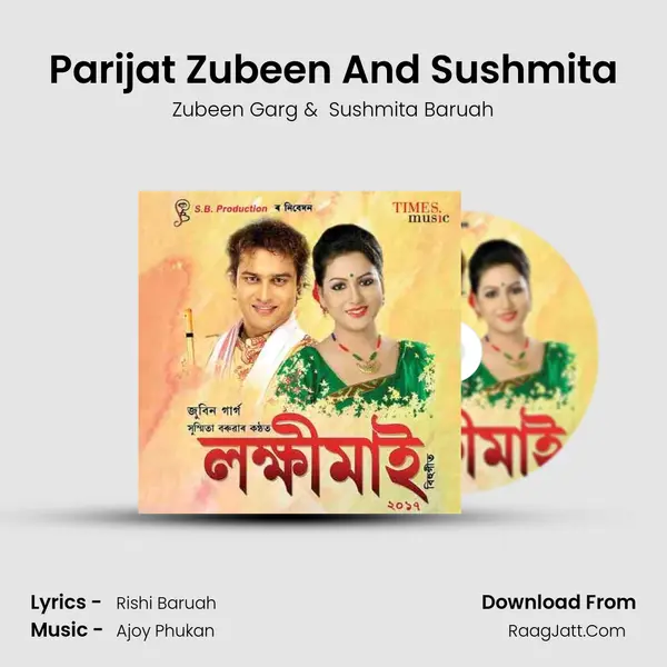 Parijat Zubeen And Sushmita MP3 Song by Zubeen Garg Cover