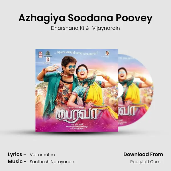 Azhagiya Soodana Poovey MP3 Song by Dharshana Kt Cover