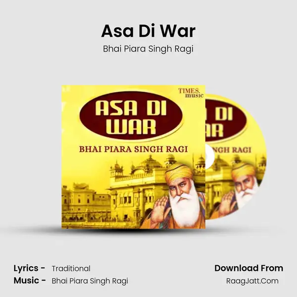 Bhai Piara Singh Ragi