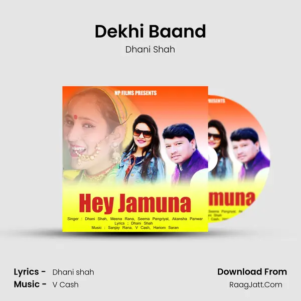 Dekhi Baand MP3 Song by Dhani Shah Cover