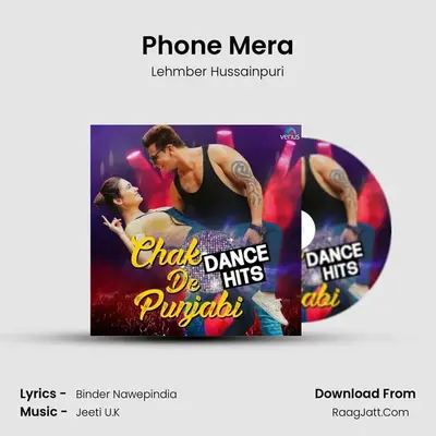 Phone Mera MP3 Song by Lehmber Hussainpuri Cover
