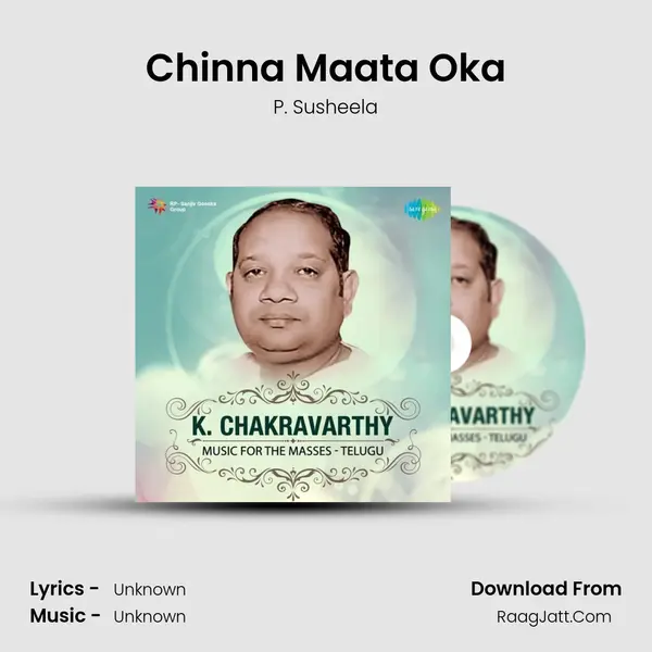 Chinna Maata Oka Cover
