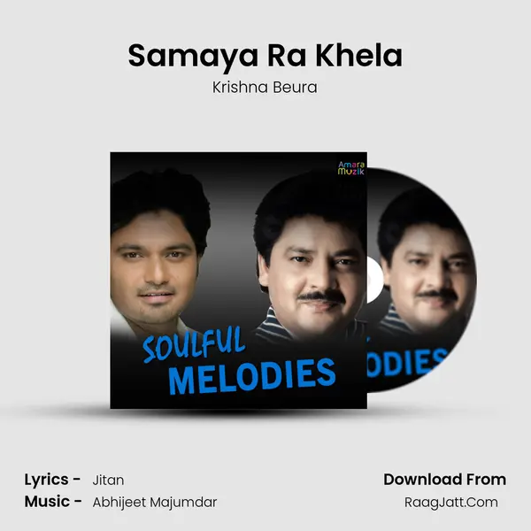 Samaya Ra Khela MP3 Song by Krishna Beura Cover