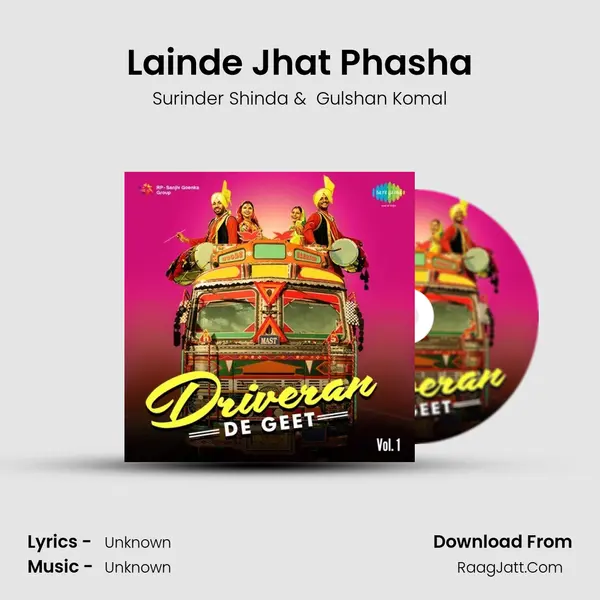Lainde Jhat Phasha Cover