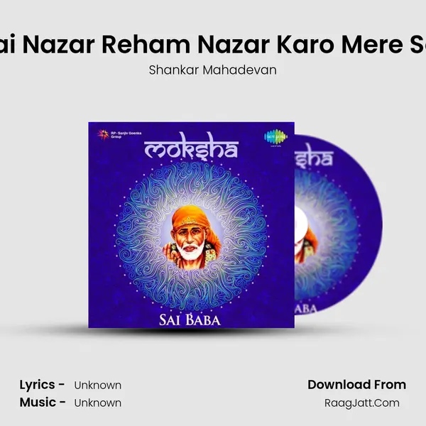 Sai Nazar Reham Nazar Karo Mere Sai MP3 Song by Shankar Mahadevan Cover