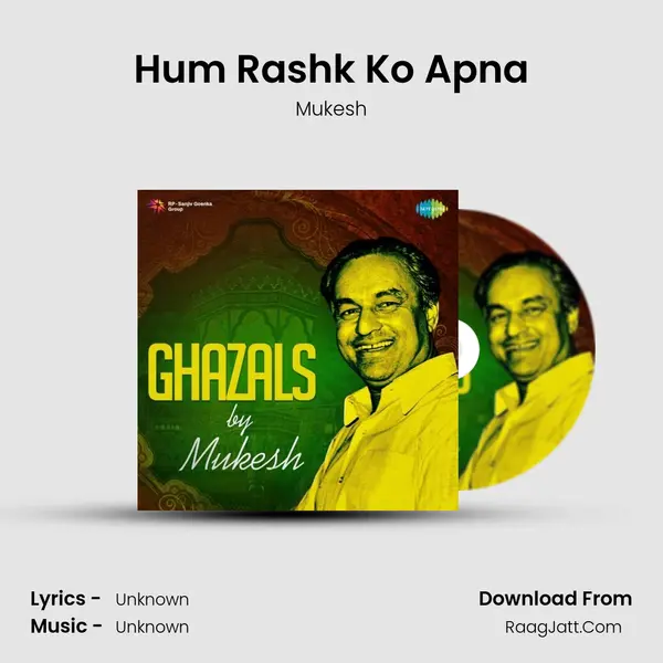 Hum Rashk Ko Apna Cover