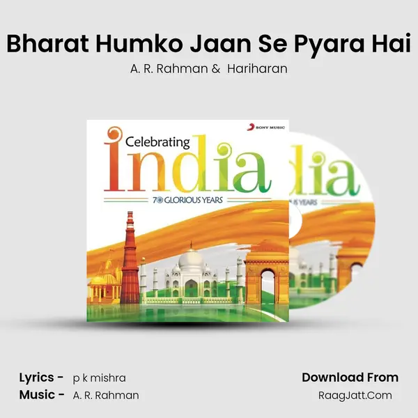 Bharat Humko Jaan Se Pyara Hai MP3 Song by A. R. Rahman Cover