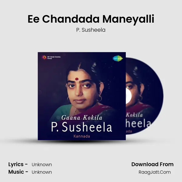 Ee Chandada Maneyalli Cover