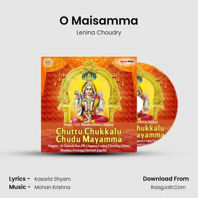 O Maisamma MP3 Song by Lenina Choudry Cover