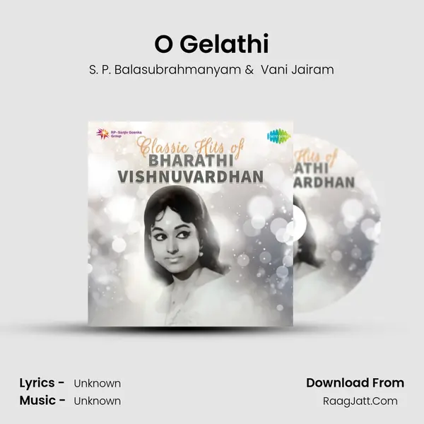 O Gelathi Cover