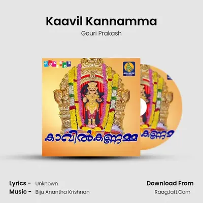 Kaavil Kannamma - Single - Gouri Prakash