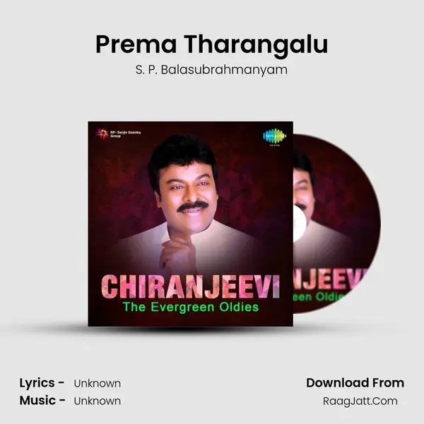 Prema Tharangalu Cover