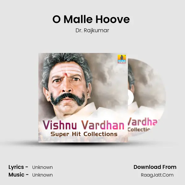 O Malle Hoove (From "Karulina Kudi") Cover