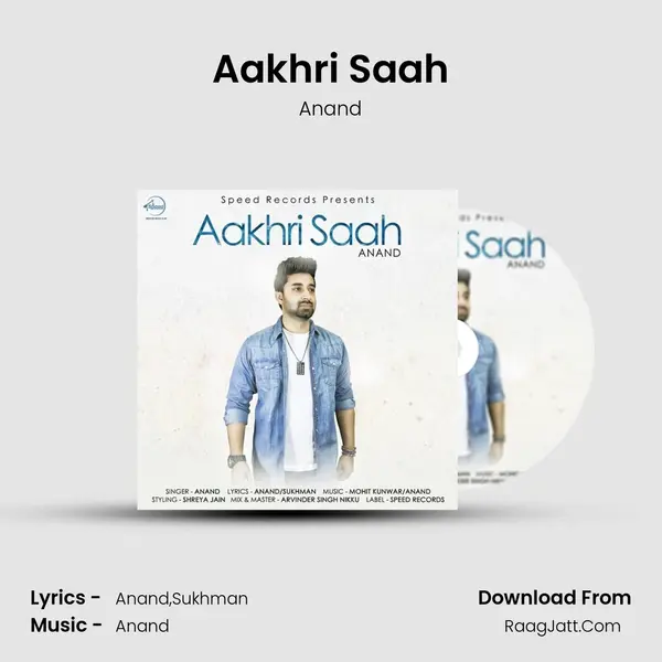 Aakhri Saah - Anand