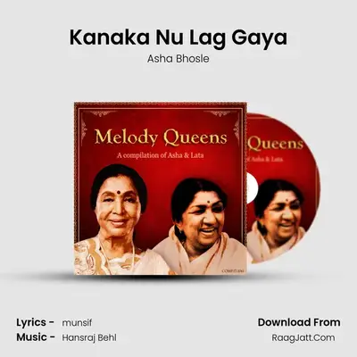 Kanaka Nu Lag Gaya MP3 Song by Asha Bhosle Cover