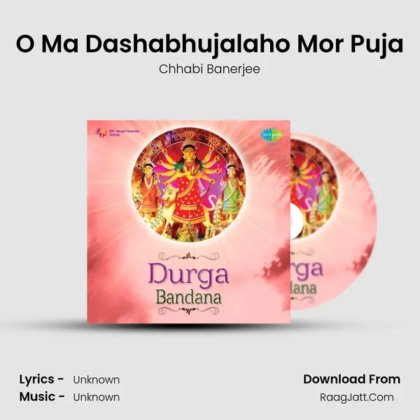 O Ma Dashabhujalaho Mor Puja Cover