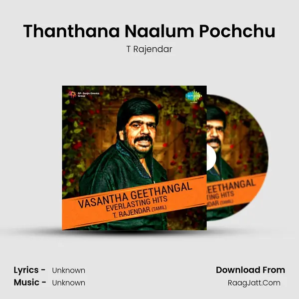 Thanthana Naalum Pochchu Cover