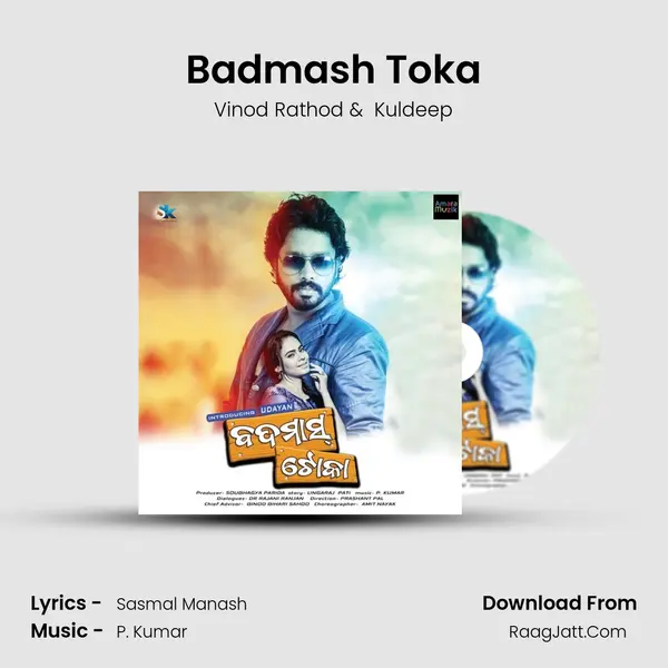 Badmash Toka mp3 song
