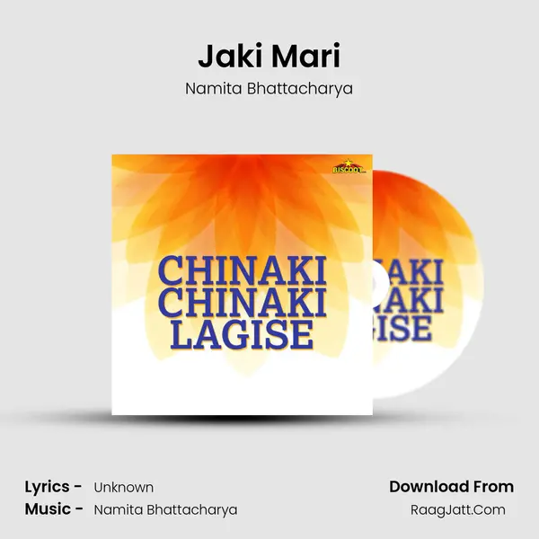 Jaki Mari MP3 Song by Namita Bhattacharya Cover