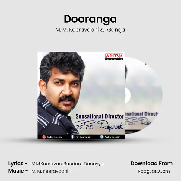 Dooranga Cover