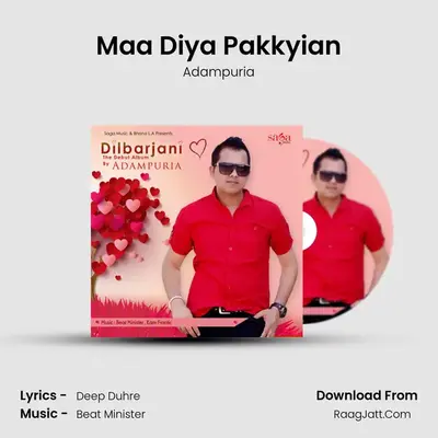 Maa Diya Pakkyian mp3 song