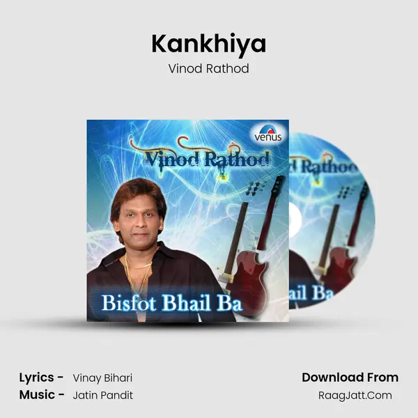 Kankhiya MP3 Song by Vinod Rathod Cover