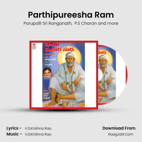Parthipureesha Ram MP3 Song by Parupalli Sri Ranganath Cover