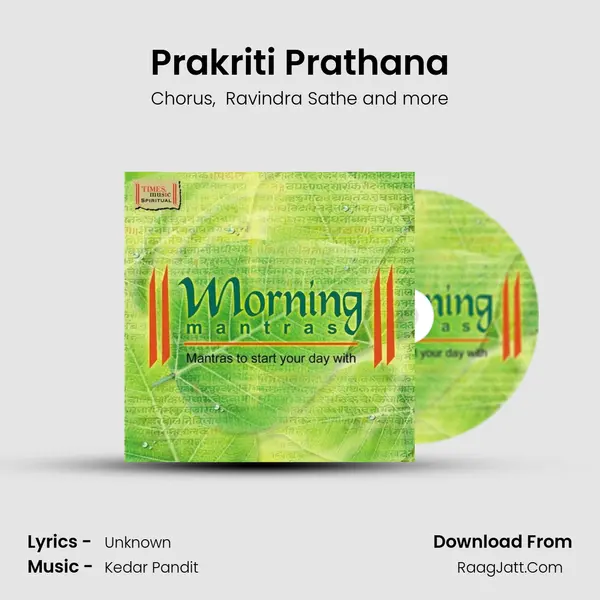 Prakriti Prathana MP3 Song by Chorus Cover