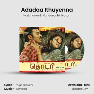 Adadaa Ithuyenna Cover
