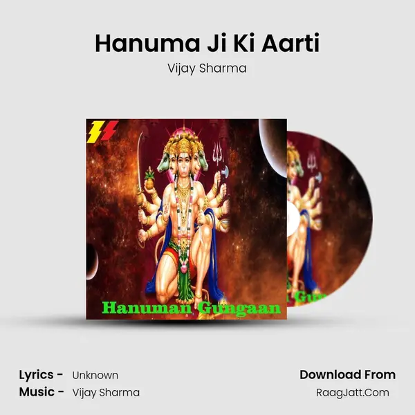 Hanuma Ji Ki Aarti Cover