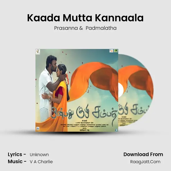 Kaada Mutta Kannaala MP3 Song by Prasanna Cover