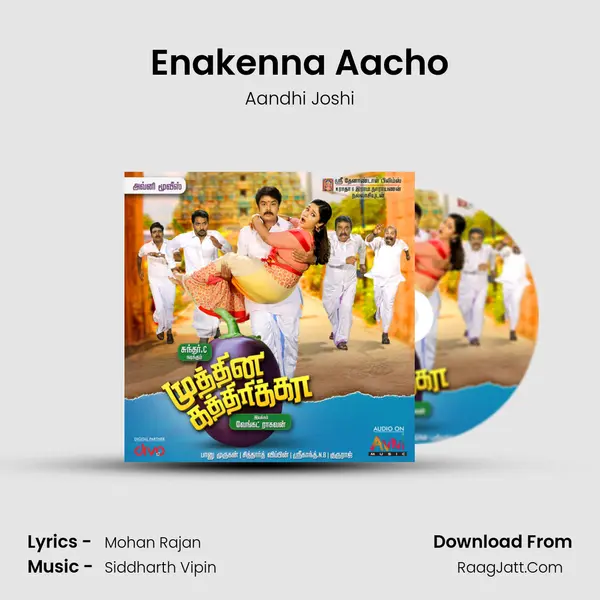 Enakenna Aacho MP3 Song by Aandhi Joshi Cover